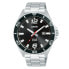 Мужские часы Lorus RX359AX9 Чёрный Серебристый