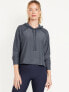 Фото #1 товара CloudMotion Crop Hoodie