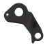 Фото #4 товара PILO D764 Ghost Derailleur Hanger