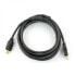 Фото #1 товара Cable HDMI 1.4 Blow with ferrite filter - 3m