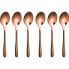 Фото #1 товара SAMBONET Taste PVD Espresso Polished Stainless Steel Spoon Set 6 Units