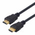 Фото #3 товара EWENT 901677281 18 m HDMI Cable