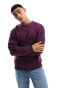 Calvin Klein running logo comfort sweatshirt in purple