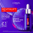 Фото #2 товара Revitalift Laser X3 (Night Serum) with Retinol (Night Serum) 30 ml