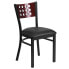 Фото #1 товара Hercules Series Black CutoutRestaurant Chair