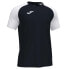 ფოტო #1 პროდუქტის JOMA Academy IV short sleeve T-shirt