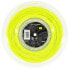 Фото #2 товара DUNLOP Explosive Speed Polyester 200 m Tennis Reel String