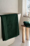 Фото #1 товара Полотенце для ванной H&M Памуклу Большое