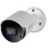 Фото #5 товара TRENDnet TV-IP1514PI - IP security camera - Indoor & outdoor - Wired - Ceiling - White - Bullet