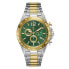 Фото #1 товара Мужские часы Guess Z07008G9MF Зеленый