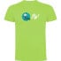 ფოტო #3 პროდუქტის KRUSKIS Fly short sleeve T-shirt