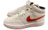 Nike Court Vision Mid DD8494-169 Sneakers