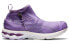 Vivienne Westwood x Asics Gel-Kayano 27 LTX 1201A115-500 Sneakers