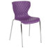 Фото #4 товара Lowell Contemporary Design Purple Plastic Stack Chair