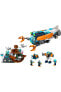 Фото #2 товара Конструктор пластиковый Lego City Дайвинг подводная лодка 60379 (842 детали)