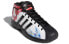 Баскетбольные кроссовки adidas PRO Model 2G Chinese New Year FW5423