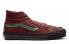 Vans SK8 HI Vault VN0A4BVBTIX Classic Sneakers