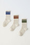 Фото #5 товара Pack of three striped socks