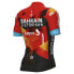Фото #2 товара ALE Bahrain Victorious PRO 2023 Short Sleeve Jersey