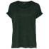 ფოტო #3 პროდუქტის ONLY Moster O-Neck short sleeve T-shirt