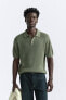 COTTON - LINEN KNIT POLO SHIRT