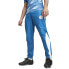 Фото #2 товара PUMA Manchester City FC 23/24 Prematch Pants