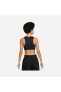 Sportswear Trend Crop Ribbed Kadın Atlet FN5758-010