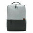 Фото #1 товара Рюкзак для ноутбука Xiaomi MI COMMUTER Серый