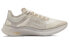 Кроссовки Nike Zoom Fly 1 AJ9282-002 41 - фото #3