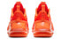 Фото #6 товара Кроссовки Nike Air Max Up NRG "Hyper Crimson" CK4124-800