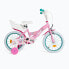 Фото #1 товара Детский велосипед Huffy 21891W Розовый