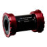 Фото #1 товара CERAMICSPEED T45 Sram DUB Coated Bottom Bracket Cups