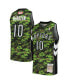 Фото #4 товара Men's DeMar DeRozan Camo Toronto Raptors 2011-12 Hardwood Classics Swingman Jersey