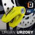 Фото #9 товара URBAN SECURITY UR206Y Disc Lock