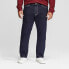 Фото #1 товара Men's Tall Athletic Fit Jeans - Goodfellow & Co Indigo 42x36