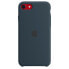Фото #5 товара Чехол для смартфона Apple iPhone SE - Bag - Smartphone