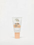 Bondi Sands Eye Spy Vitamin C Eye Cream 15mL