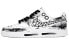 Nike Court Vision CD5463-100 Sneakers