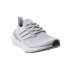 Фото #2 товара Adidas Ultraboost 21 Men's Shoes Halo Silver-Grey Two-Solar Yellow FY0432