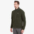 Фото #5 товара MONTANE Chonos fleece