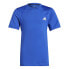 Фото #1 товара ADIDAS XFG AR short sleeve T-shirt