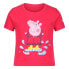 ფოტო #1 პროდუქტის REGATTA Peppa short sleeve T-shirt