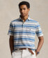 Men's Classic-Fit Striped Mesh Polo Shirt Patina Stripe, XL - фото #1