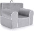 Фото #1 товара Kindersofa HV10047