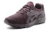 Фото #3 товара Обувь Asics Gel-Kayano Trainer HN6A0-5252 для бега,