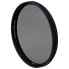 B+W Basic Polarizing Filter 62 mm