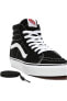 Siyah - Sk8-hi Unisex Ayakkabı - Vn000d5ı