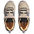 ფოტო #6 პროდუქტის ADIDAS Terrex Ax2R Cf Hiking Shoes