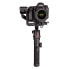 Фото #14 товара MANFROTTO 460 Kit Gimbal Stabilizer