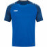 JAKO Performance T-Shirt Herren Royal/marine M